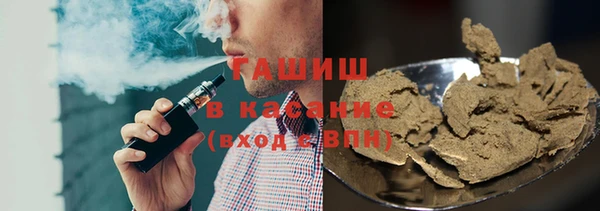 mdma Переславль-Залесский