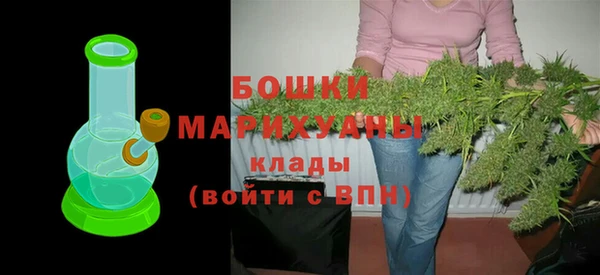 mdma Переславль-Залесский