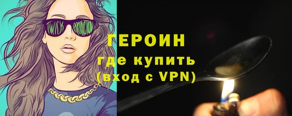 мефедрон Остров