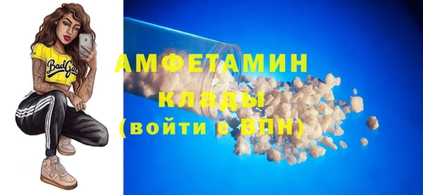 мефедрон Остров