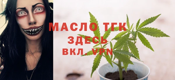 мяу мяу мука Пестово