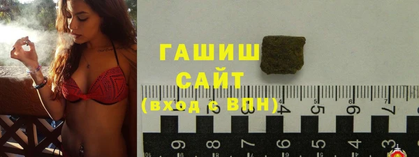 мяу мяу мука Пестово