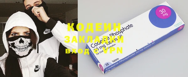 скорость Пересвет