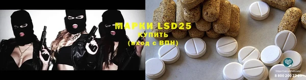 дистиллят марихуана Осташков