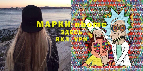 mdma Переславль-Залесский