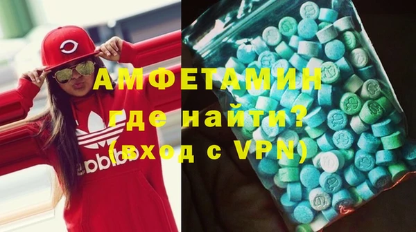 мефедрон Остров