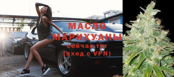 мяу мяу мука Пестово