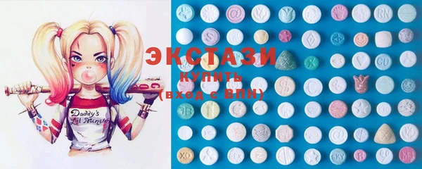mdma Переславль-Залесский