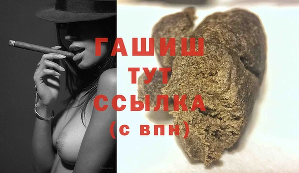 mdma Переславль-Залесский