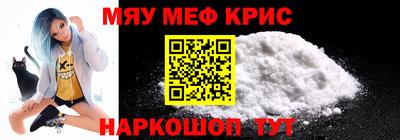 сатива Канаш