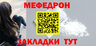 спиды Камышлов