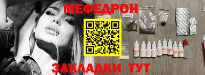 спиды Камышлов