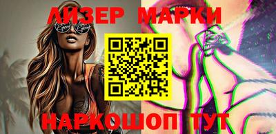 меф Балашиха