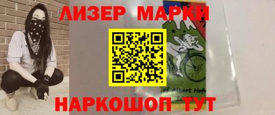 таблы Кандалакша
