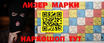 меф Балашиха