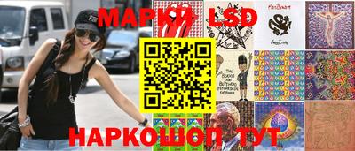 спиды Камышлов