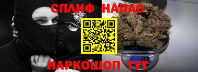 таблы Кандалакша