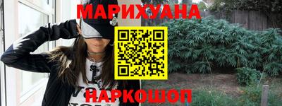 сатива Канаш