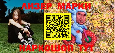 спиды Камышлов