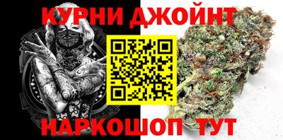 таблы Кандалакша