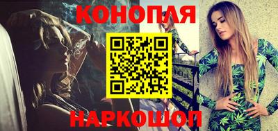 трава Балаково