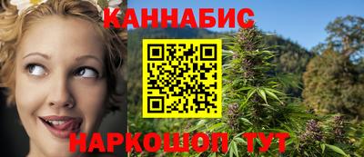 таблы Кандалакша