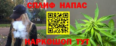 меф Балашиха