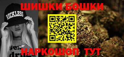 таблы Кандалакша
