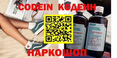 сатива Канаш