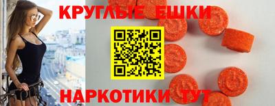 сатива Канаш
