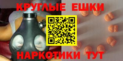 таблы Кандалакша