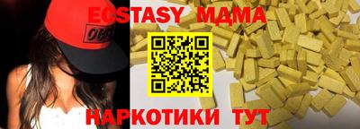 меф Балашиха