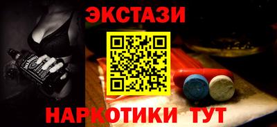 сатива Канаш