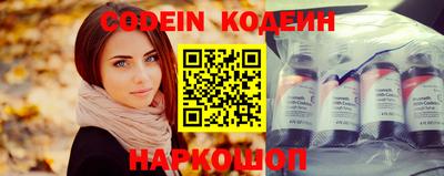 таблы Кандалакша