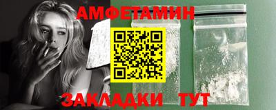 сатива Канаш
