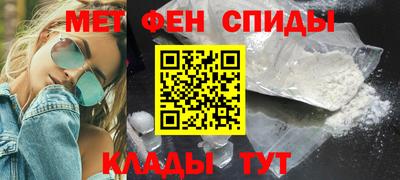 таблы Кандалакша