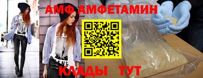 сатива Канаш