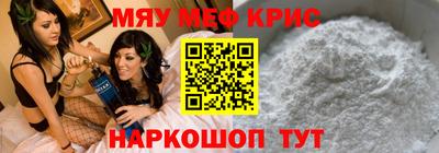сатива Канаш