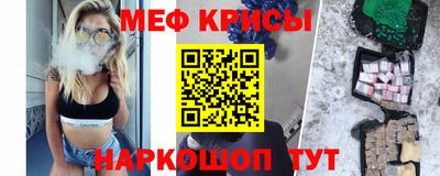 сатива Канаш